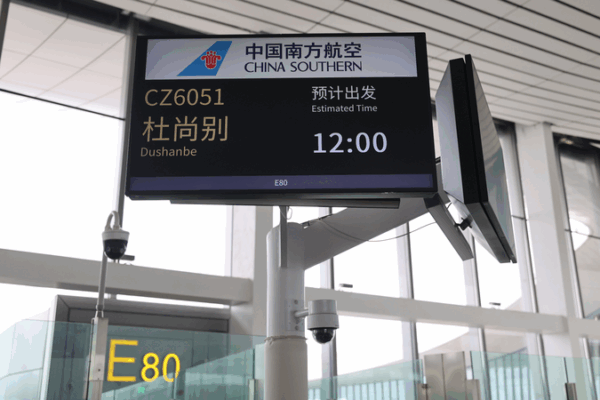 ✈️ China Launches First Direct Flight to Tajikistan! China launches first direct capital flight to Tajikistan