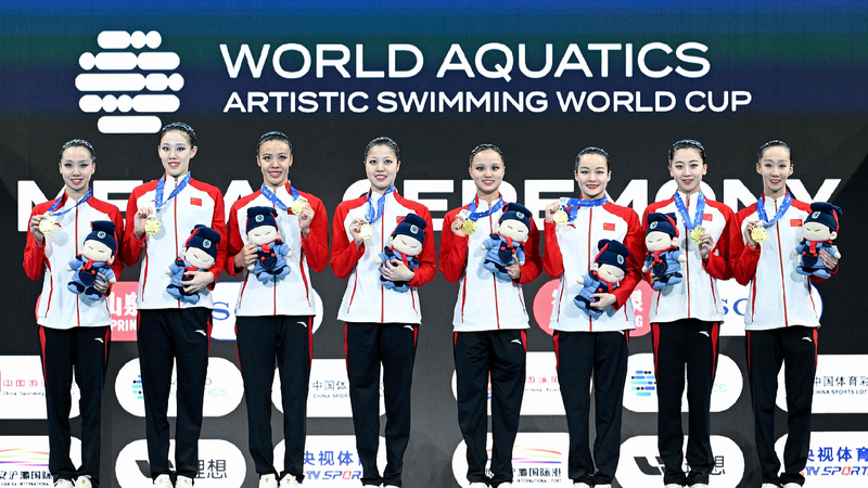 China_pick_up_3_more_golds_at_Artistic_Swimming_World_Cup_Super_Final - My Global News: Young Voices China pick up 3 more golds at Artistic Swimming World Cup Super Final