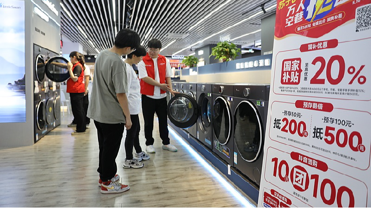 China pledges continued funding for consumer goods trade-in subsidies