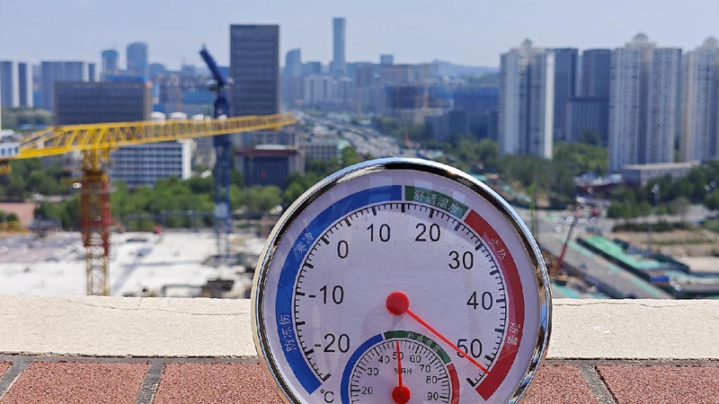 China renews yellow alert for high temperatures