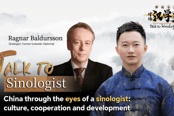 Discovering China’s Hidden Treasures: An Icelandic Explorer’s Story ๐ China through eyes of sinologist: culture, cooperation and development video poster