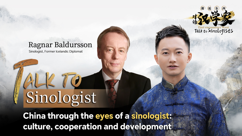 China through eyes of sinologist: culture, cooperation and development video poster