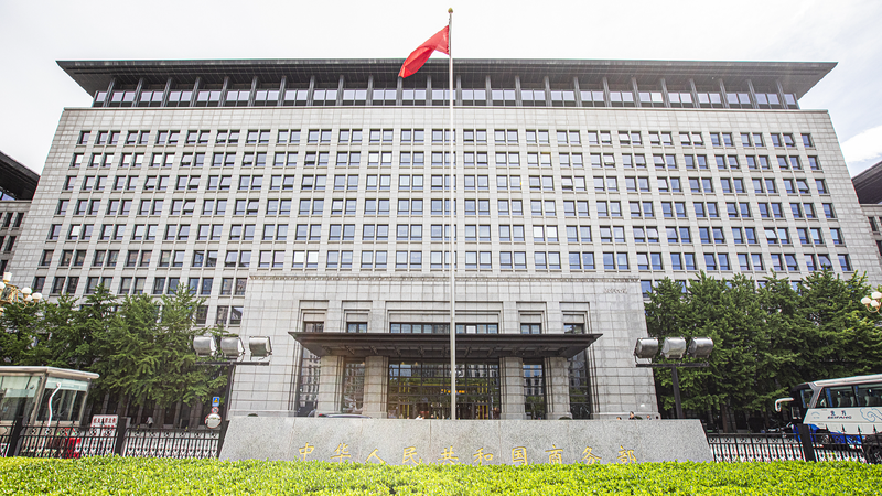 China to approve applications for export of controlled items to U.S.