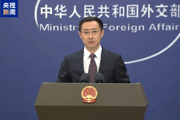 China Asks U.S. and Friends to Play Fair in the Seas 🌊 China urges U.S. and allies to stop twisting facts on maritime issues