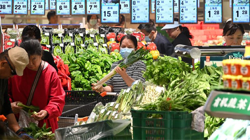 Chinas_May_CPI_slips_01_PPI_decline_deepens - My Global News: Young Voices China's May CPI slips 0.1%, PPI decline deepens