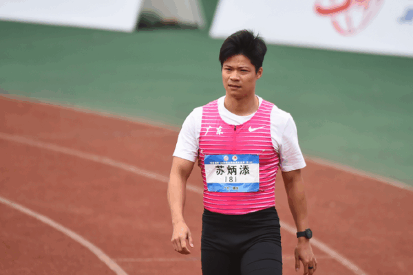 China’s National Athletics Grand Prix Heats Up in Bengbu πββοΈπββοΈ China's National Athletics Grand Prix underway in Bengbu City
