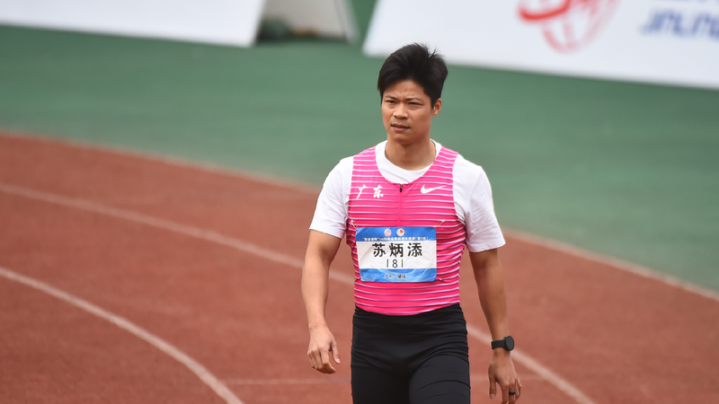 China's National Athletics Grand Prix underway in Bengbu City