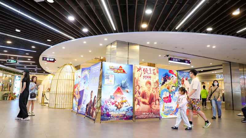 Chinas_box_office_tops_400_million_yuan_during_Dragon_Boat_Festival - My Global News: Young Voices China's box office tops 400 million yuan during Dragon Boat Festival