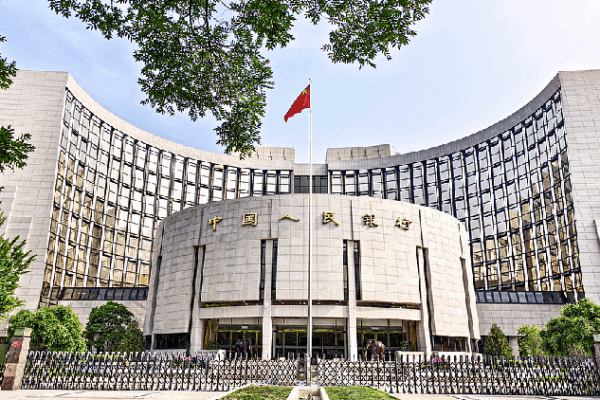 China’s Big Money Boost: How Lending More Helps Everyone! 💰 China's credit growth accelerates in May on fiscal boost