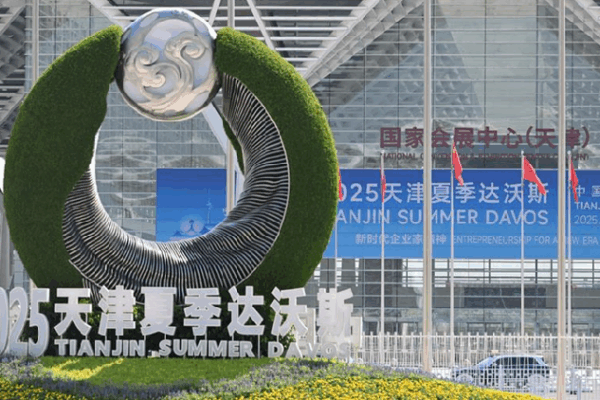 How China’s Cool New Tech is Changing the World ππ China's emerging tech as a new driver of global growth