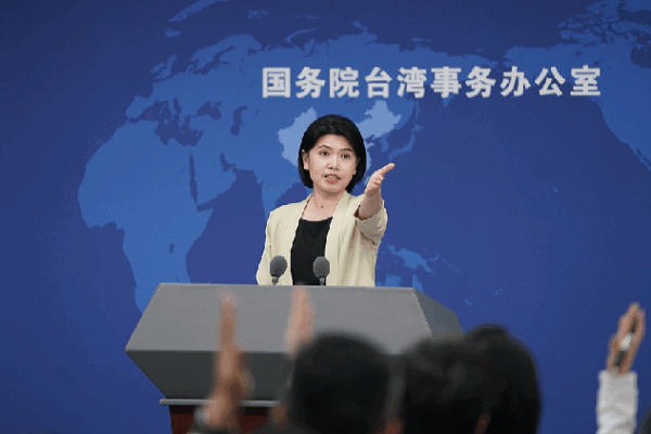 Cultures Connect at Cross-Strait Chinese Culture Summit ๐ China's mainland warns DPP: Those who forget heritage will pay a price