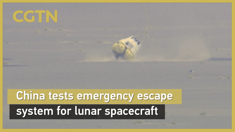 China's new crewed spaceship for moon missions completes abort test video poster