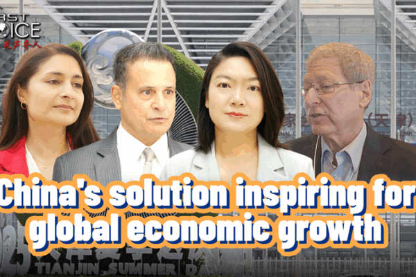 How China’s Cool Tech is Changing the World! ππ China's solution inspiring for global economic growth video poster