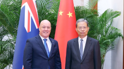 China and New Zealand Leaders Meet to Strengthen Friendship! China's top legislator says to carry forward traditional ties with NZ