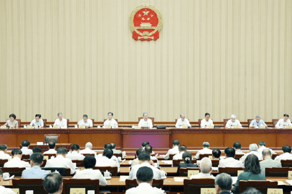 China’s Lawmakers Wrap Up Important Meeting with New Laws! ๐จ๐ณ๐ China's top legislature concludes standing committee session