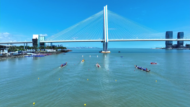 China's tropical island province celebrates Dragon Boat Festival video poster