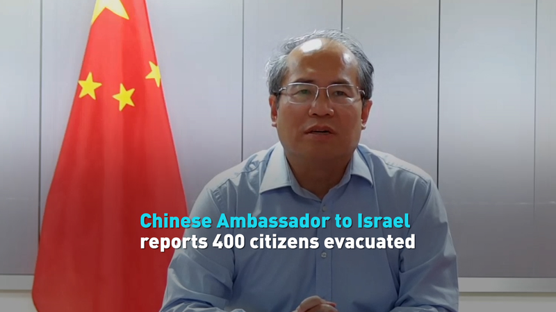 Chinese_Ambassador_to_Israel_reports_400_citizens_evacuated_poster - My Global News: Young Voices Chinese Ambassador to Israel reports 400 citizens evacuated video poster