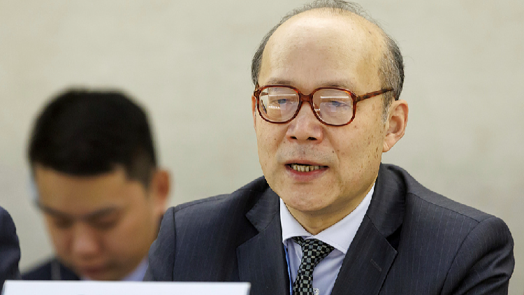 Chinese_envoy_US_and_Israeli_strikes_in_Iran_violate_UN_Charter - My Global News: Young Voices Chinese envoy: U.S. and Israeli strikes in Iran violate UN Charter