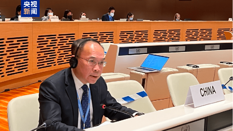 Chinese envoy at IAEA slams U.S. strike on Iran's nuclear facilities