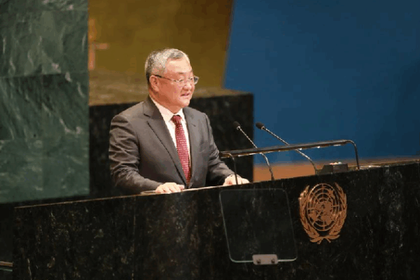 China’s UN Envoy Calls for Teamwork Around the World! ๐๐ค Chinese envoy calls for efforts to uphold intl system with UN at core