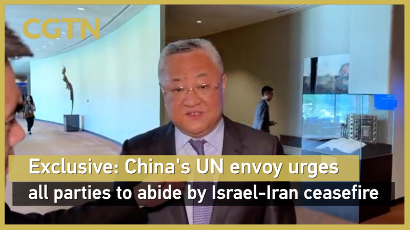 Chinese envoy urges 'no more deception' on Israel-Iran ceasefire video poster