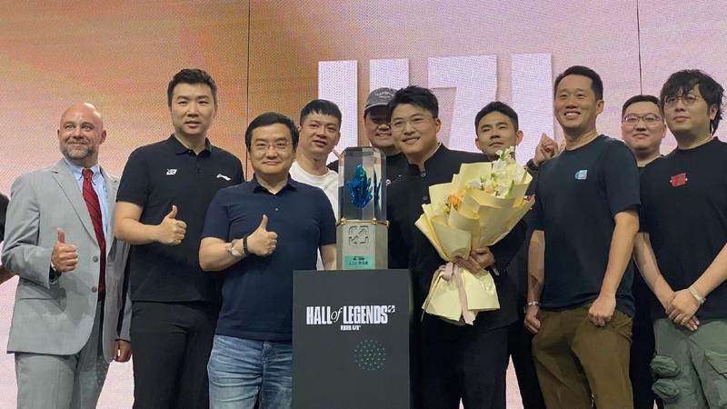 Chinese_gamer_Uzi_inducted_into_League_of_Legends_Hall_of_Legends - My Global News: Young Voices Chinese gamer Uzi inducted into League of Legends Hall of Legends