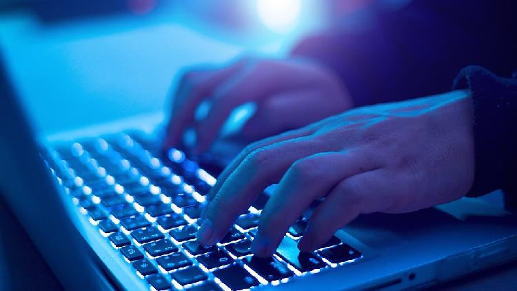 Chinese_mainland_police_pursue_20_Taiwan_cyberattack_suspects - My Global News: Young Voices Chinese mainland police pursue 20 Taiwan cyberattack suspects