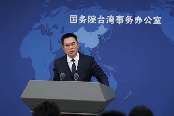 Chinese Mainland Criticizes Taiwan Leader Over Independence Talk Chinese mainland slams Lai over 'Taiwan independence' fallacy