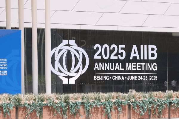 Chinese Premier Li Qiang Opens AIIB Annual Meeting in Beijing 🎉 Chinese premier attends opening ceremony of AIIB annual meeting