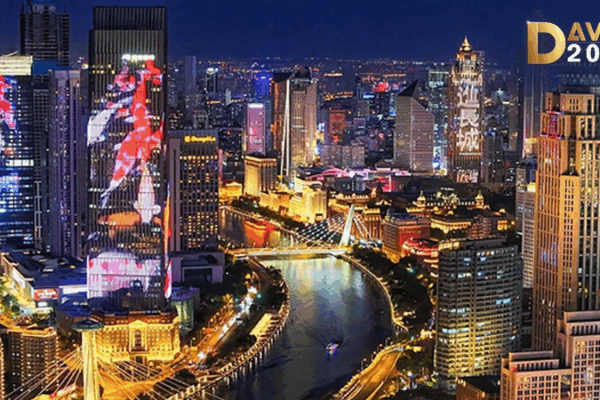 Chinese Premier Li Qiang Attends Summer Davos in Tianjin! π Chinese premier to attend 2025 Summer Davos