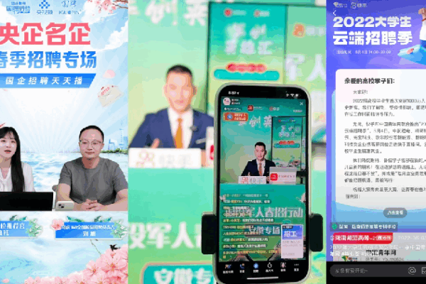 Chinese Tech Giants Help Kids Learn AI and Get Cool Jobs! 🤖 Chinese tech firms innovate to boost AI talent training and hiring