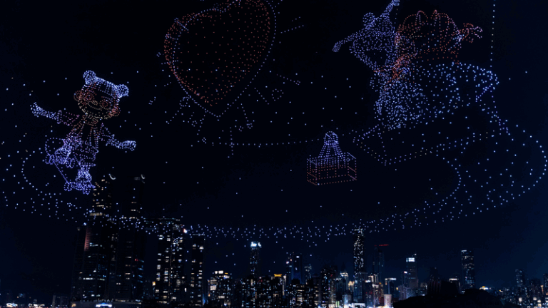 Chongqing drone light show sets new Guinness World Record