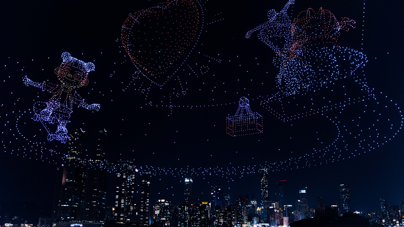Chongqing drone light show sets new Guinness World Record