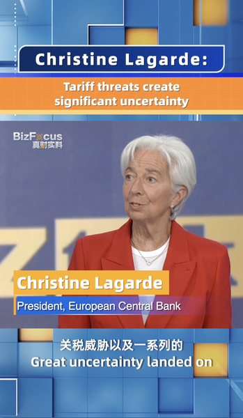 Christine_Lagarde_Tariff_threats_fuel_global_uncertainty_poster - My Global News: Young Voices Christine Lagarde: Tariff threats fuel global uncertainty video poster
