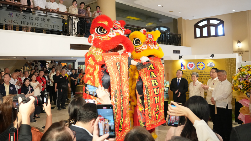 Dialogue_and_development_50_years_of_China-Philippines_relations - My Global News: Young Voices Dialogue and development: 50 years of China-Philippines relations