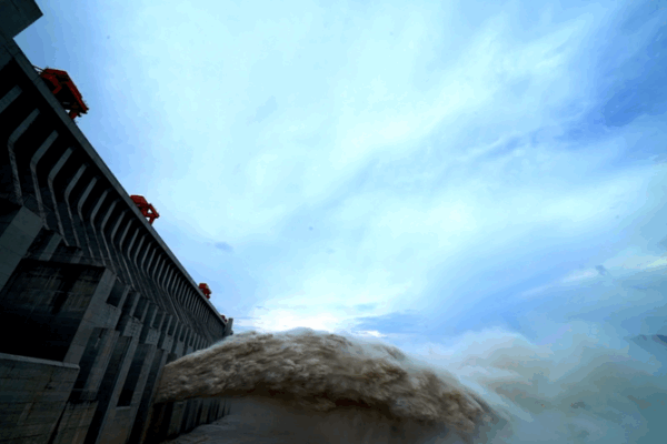 China’s First 3D Documentary on Three Gorges Dam Makes a Splash! ๐ Documentary 'New Three Gorges' premieres video poster