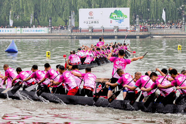 Dragon Boat Festival Makes Waves in China’s Holiday Fun! Dragon Boat Festival fuels China's holiday spending surge