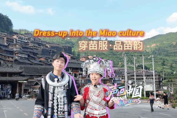 Sparkling Adventures: Dress Up in Miao Silver! ✨ Dress-up into the Miao culture video poster