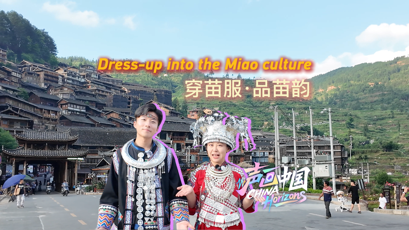 Dress-up_into_the_Miao_culture_poster - My Global News: Young Voices Dress-up into the Miao culture video poster