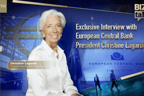 Why Teamwork Matters: ECB President Christine Lagarde Shares Her Thoughts ๐๐ค ECB President urges global cooperation amid tariff uncertainties video poster