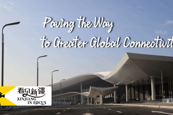 Urumqi’s New Super Airport: Connecting the World! Enhancing global connectivity – Urumqi's airport expansion video poster