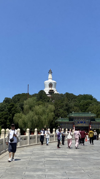 Enjoy the historic and natural beauty of Beihai Park video poster