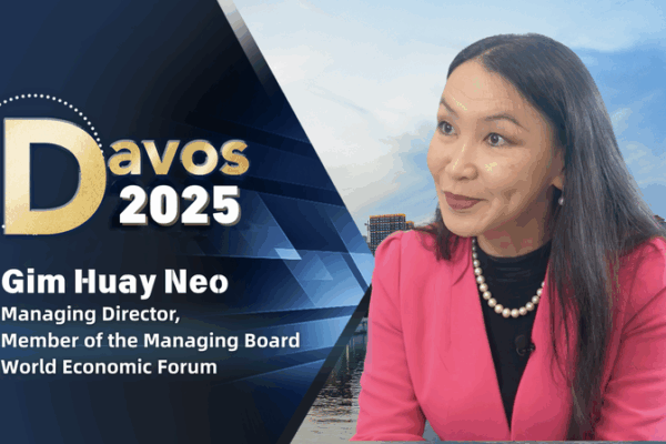 Get Ready for Summer Davos 2025: A Meeting Full of Big Ideas and Innovation! Entrepreneurship, innovation, solutions at core of 2025 Summer Davos video poster
