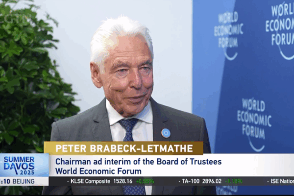 Discover the World Economic Forum: Building a Better Future Together Exclusive interview with WEF interim chairman video poster