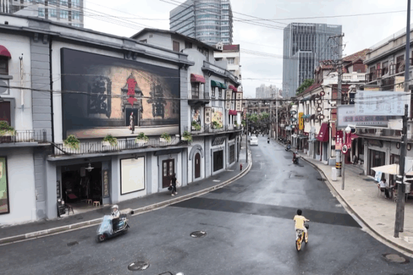 Lights, Camera, Action! Shanghai’s Historic Street Becomes a Movie Star π¬ Filming location of 27th SIFF opening film sees wave of tourism video poster