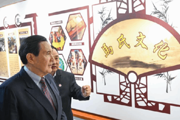 Exciting Journey: Ma Ying-jeou Leads Taiwan Youth to the Chinese Mainland! Former KMT Chairman Ma Ying-jeou to visit Chinese mainland
