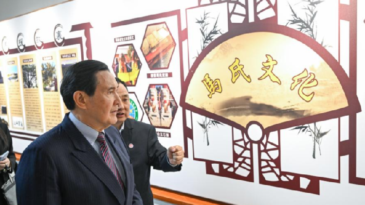 Former_KMT_Chairman_Ma_Ying-jeou_to_visit_Chinese_mainland - My Global News: Young Voices Former KMT Chairman Ma Ying-jeou to visit Chinese mainland