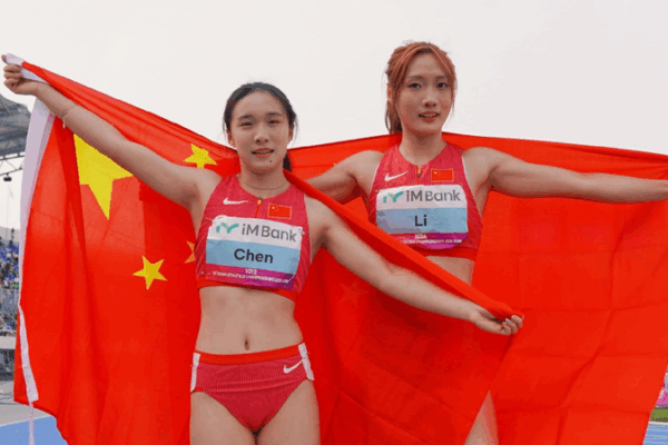 China Shines with Four More Gold Medals at Asian Athletics Championships! 🥇 Four more golds for China on last day at Asian Athletics Championships