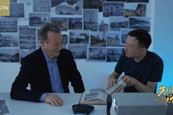 Step into History: ‘The Defiant’ Game Brings WWII China to Life Game of Truth – CGTN Explores the Development of "The Defiant"