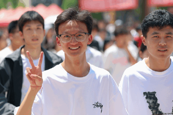 Gaokao Begins: Over 13 Million Students Take China’s Big Exam! π Gaokao begins in China with over 13.3 million students participating
